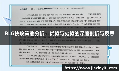 好博体育官方网站