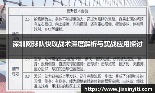 好博体育官方网站