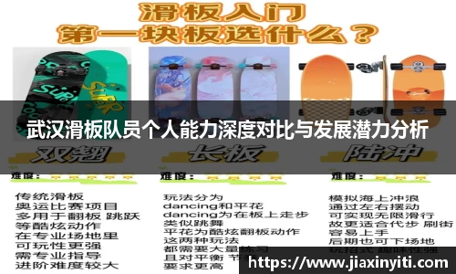 好博体育官方网站