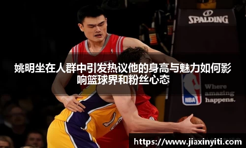 好博体育官方网站