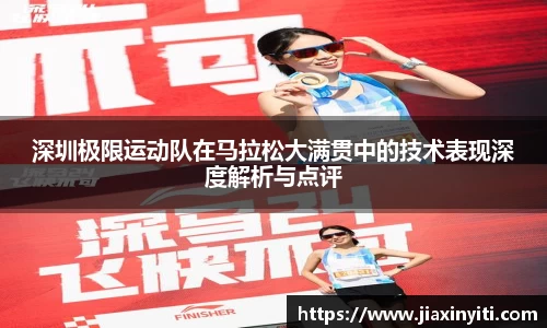 好博体育官方网站