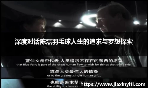 好博(中国)体育