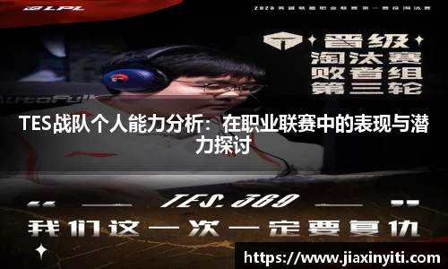 好博体育官方网站