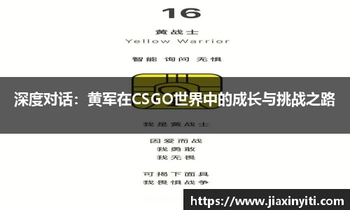 好博体育官方网站