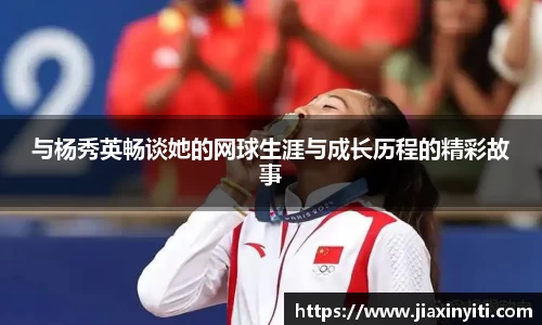 好博体育平台