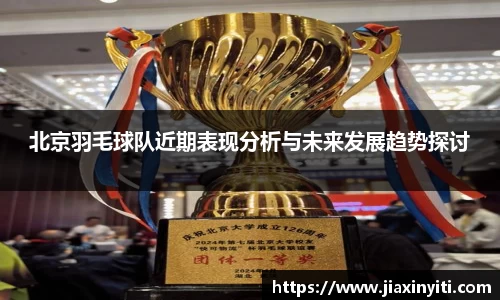 好博体育平台