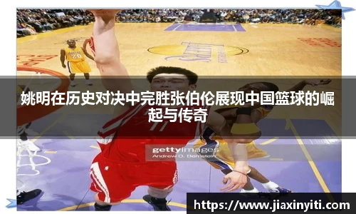 好博体育官方网站