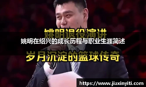 好博体育平台