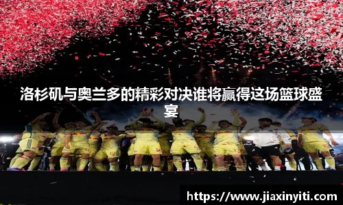 好博体育