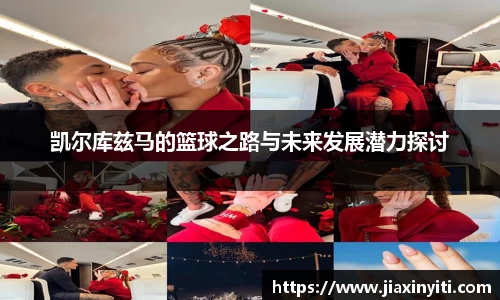 好博(中国)体育