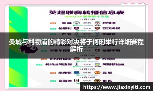 好博体育