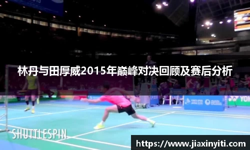 好博体育