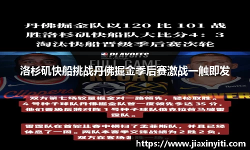 好博体育官方网站