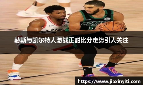 好博体育官方网站