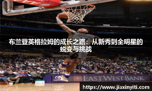 好博体育平台