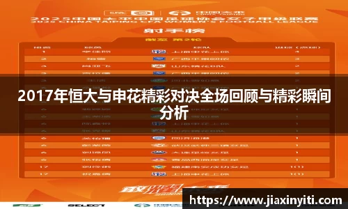 好博体育平台