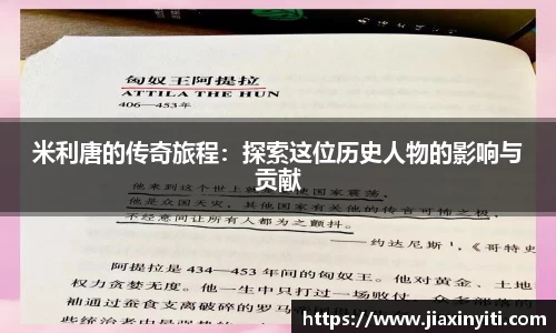 好博(中国)体育
