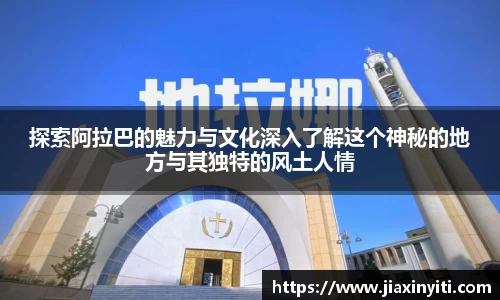 好博体育官方网站