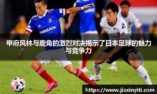 好博体育平台