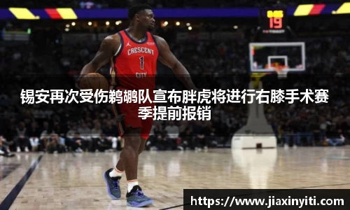 好博体育平台