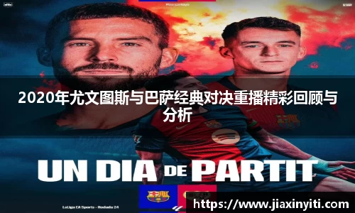 好博体育官方网站