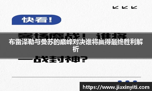 好博体育官方网站
