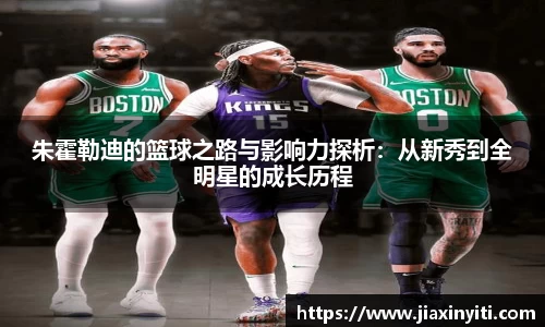 好博体育平台