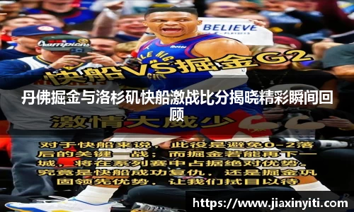 好博(中国)体育