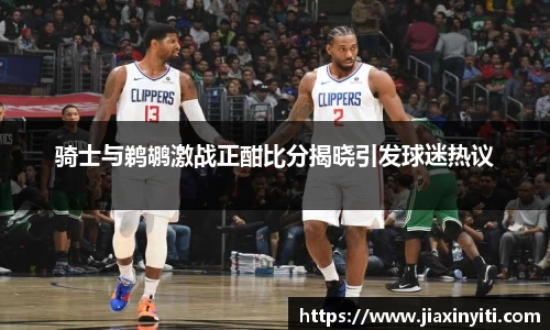 好博体育
