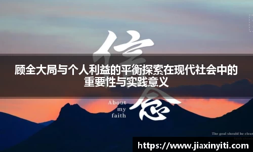 好博体育