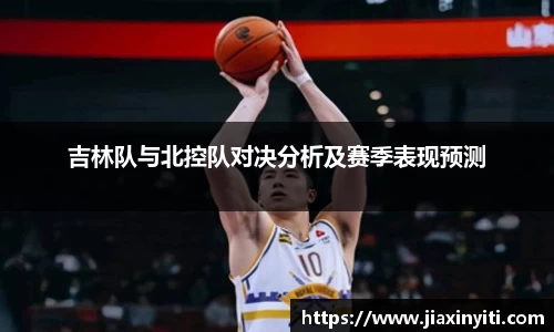 好博(中国)体育