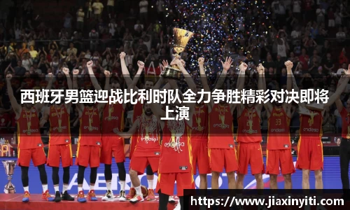 好博体育