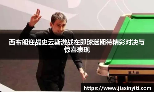 好博体育官方网站