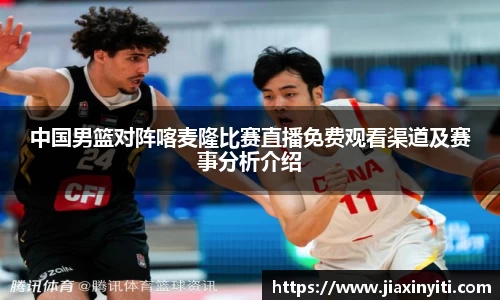 好博体育官方网站