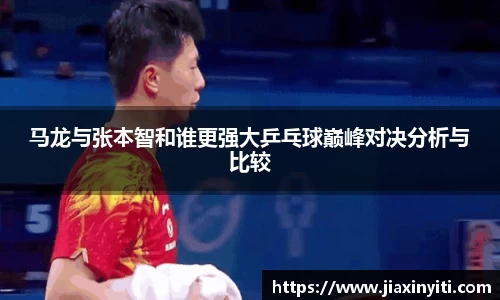 好博体育平台