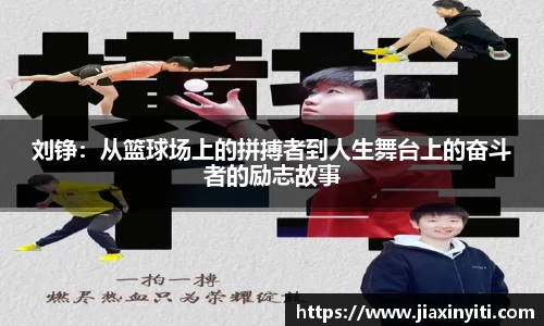 好博体育平台