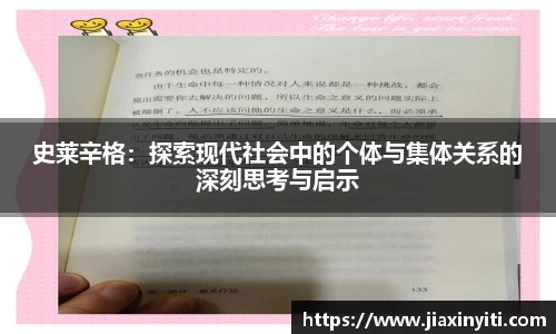 好博(中国)体育