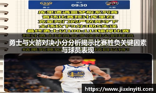 好博(中国)体育