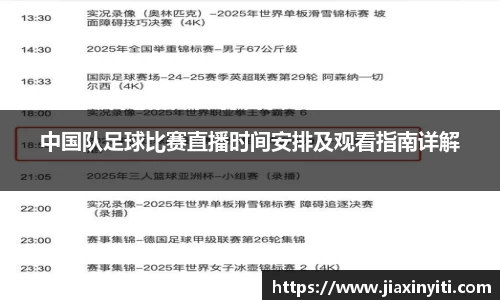 好博体育平台