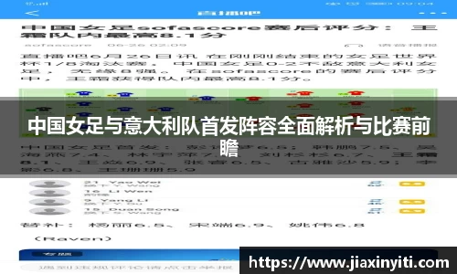 好博体育