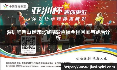 好博体育官方网站
