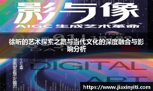 好博(中国)体育