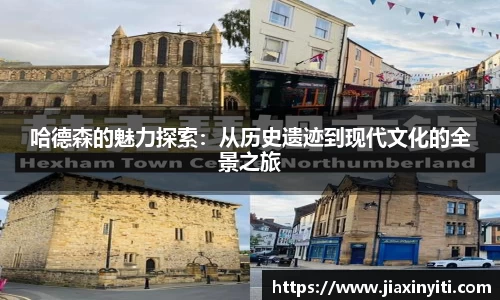 好博体育平台