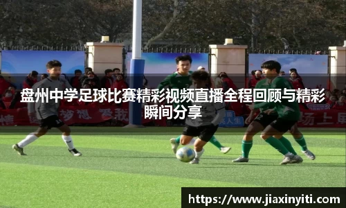 好博体育官方网站