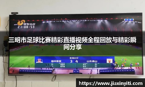 好博体育平台