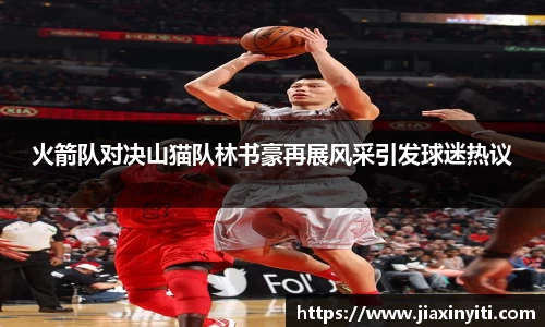 好博体育官方网站