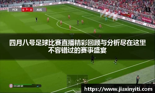 好博(中国)体育