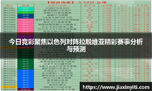 好博(中国)体育