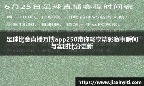 好博体育平台