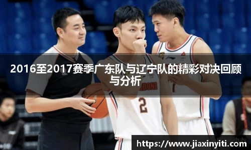 好博体育平台